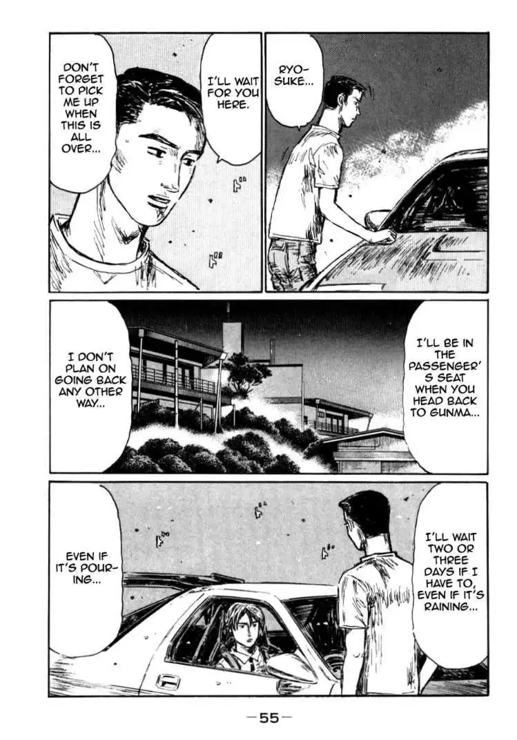 Initial D Chapter 581 7